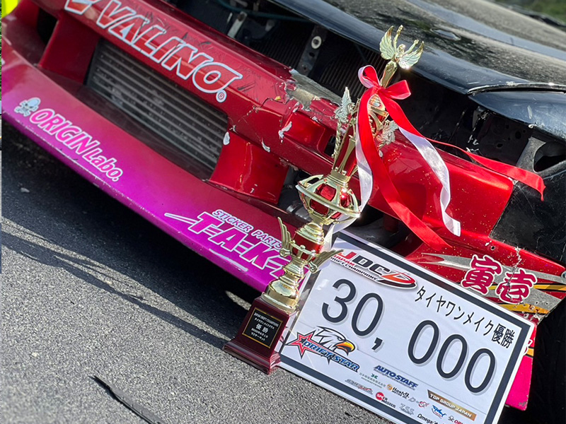 中村龍選手 2025 JDC RD.1 (タイヤワンメイククラス) 優勝